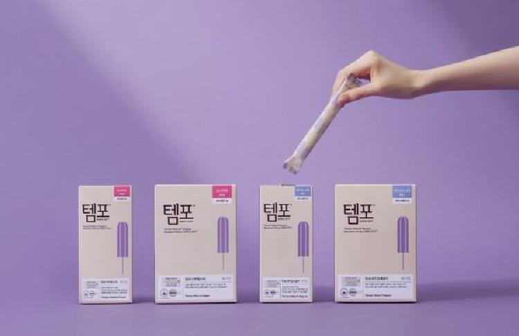 탐폰 사용시간, 8시간 넘으면 진짜 위험할까? 실사용 후기와 꿀팁 대공개!