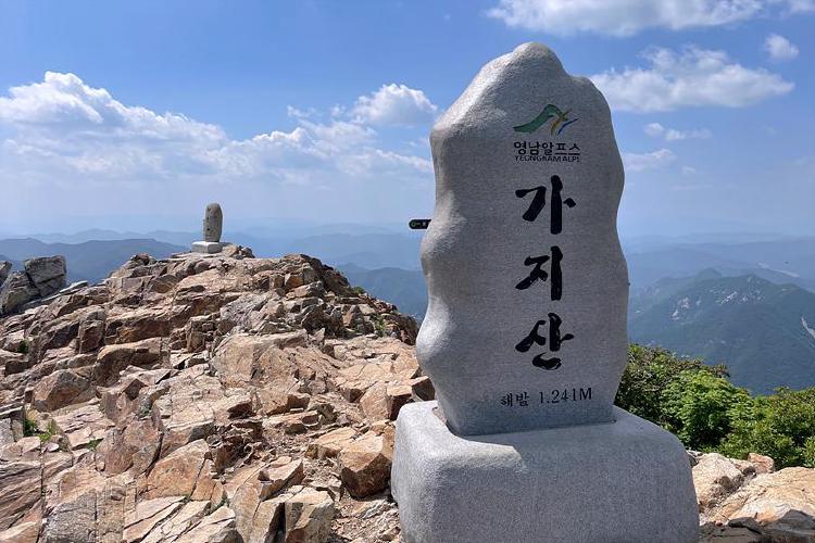 울산 가볼만한곳 산, 알고 나면 반하게 되는 숨은 명소 5곳!
