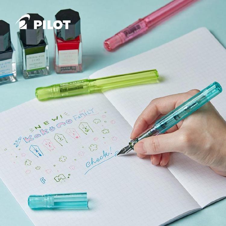 파이롯트 카쿠노