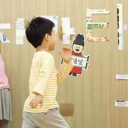 유아학비 변경신청, 놓치면 20만 원 날리는 실수 TOP3