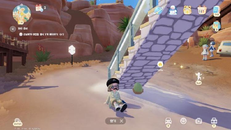 두근두근타운 기프트에그, 빙설 시즌에 꼭 찾아야 할 숨은 위치 대공개