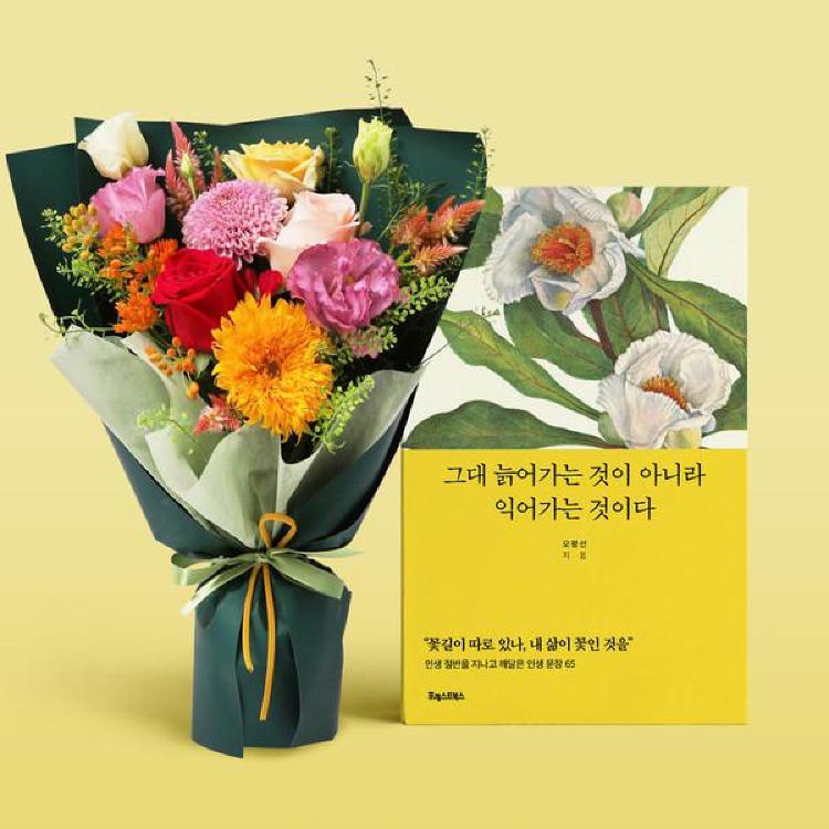 에세이 추천 40대, 왜 지금 이 책들 읽어야 할까