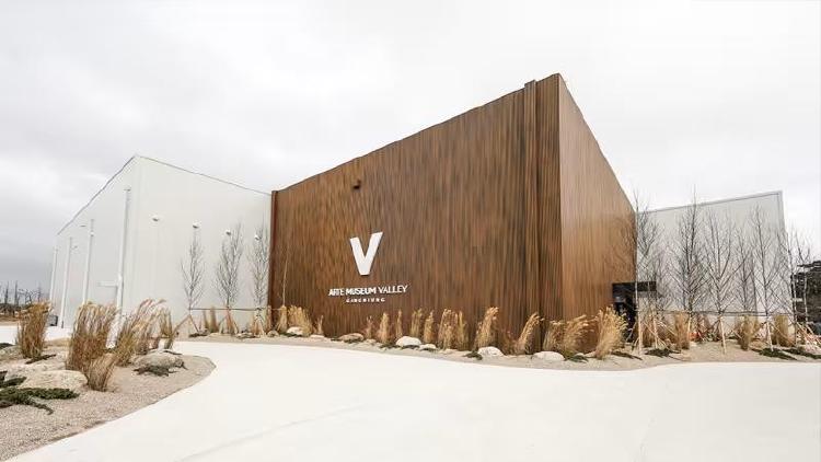 아르떼뮤지엄 강릉