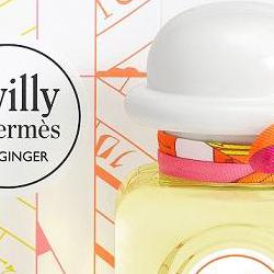 에르메스 트윌리 진저, 지속력 12시간 가는 비밀 공개