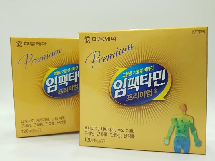 임팩타민 프리미엄