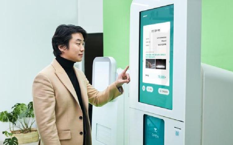 민팃 중고폰 ATM, 3분 만에 50만원 딱! 진짜 후기 폭발