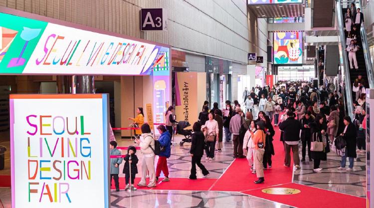 서울리빙디자인페어 얼리버드, 지금 사지 않으면 후회할까?