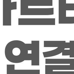 스마트태그 아이폰 연결하는법, 3분만에 성공한 내 꿀팁 대공개
