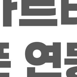 스마트태그 아이폰 연동방법, 1분만에 성공한 내 비밀 팁 공개
